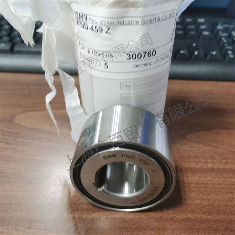 德國(guó)GMN軸承，GMN單向軸承 FND453M FND459Z