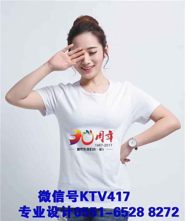 I(y)30ͬWĻDز,30ͬWەotӡʲô