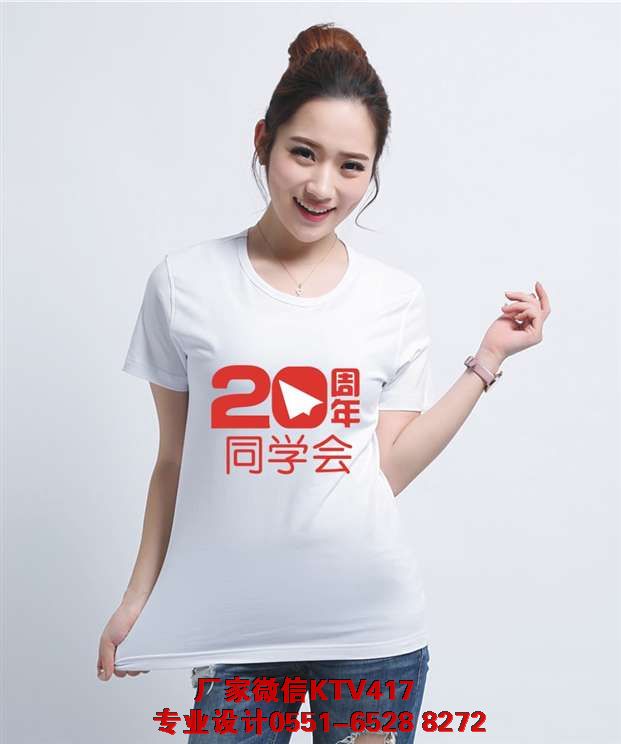 20ͬWەbOӋ20ͬWە·D