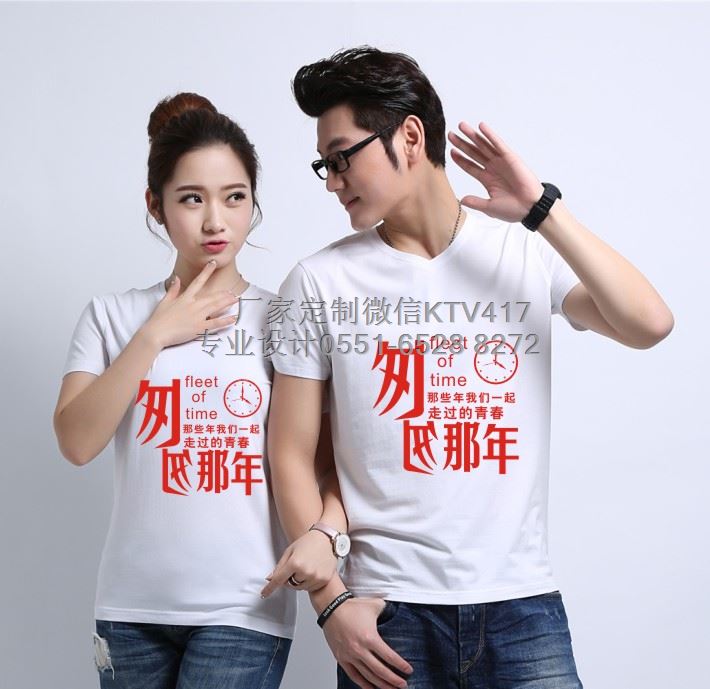 СͬW(xu)(hu)ە(hu)D֮Ҵϵ