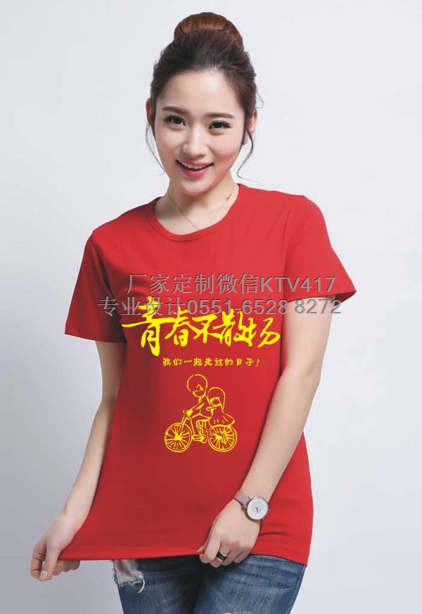 ЌW(xu)ͬW(xu)(hu)֮ഺɢ(chng)ϵЈD