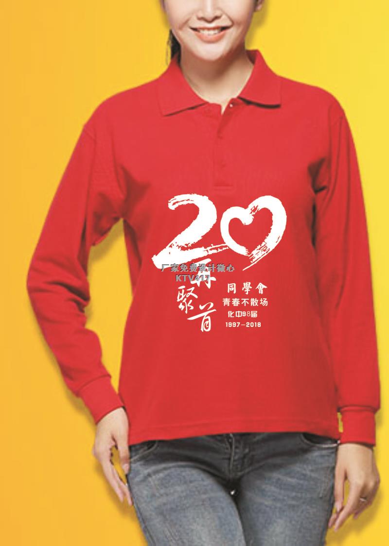 ͬW(xu)ە(hu)tӡ,ͬW(xu)ە(hu)tDO(sh)Ӌ(j)