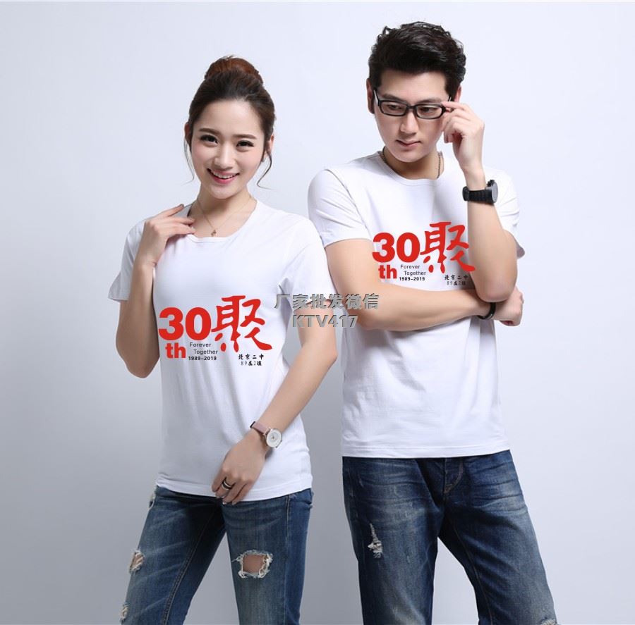 30ͬW(xu)ە·DƬbӡֿ̖