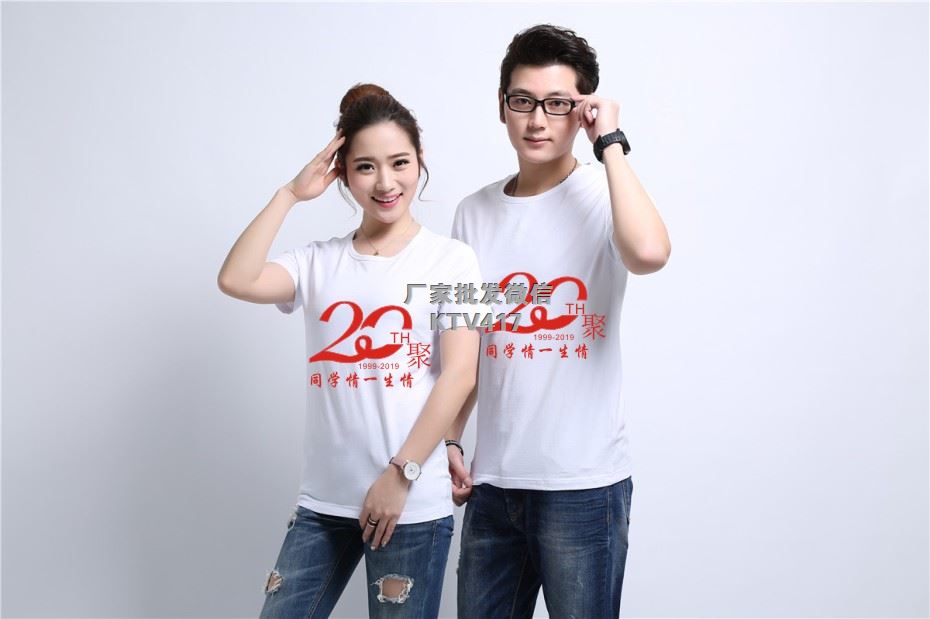 I(y)20ͬW(xu)ەbO(sh)Ӌ