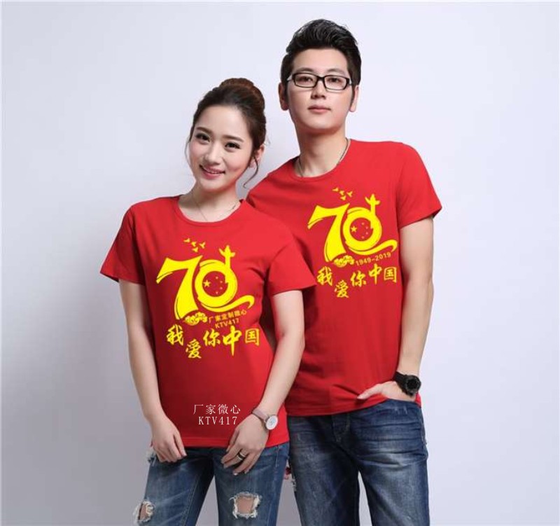 (gu)c70o(j)T,cף(gu)ʮĻ