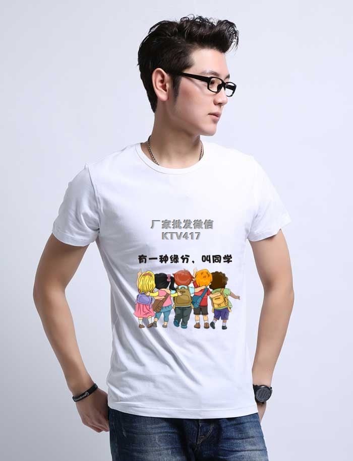 ͬW(xu)ە(hu)TDO(sh)Ӌ(j)ە(hu)DȫͬW(xu)(hu)·ӡʲôDÿ