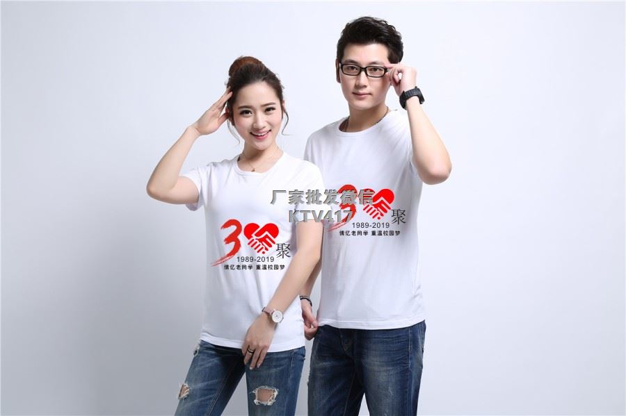 ͬW(xu)ە(hu)Ļە(hu)ĻD,·ӡLOGOȫ