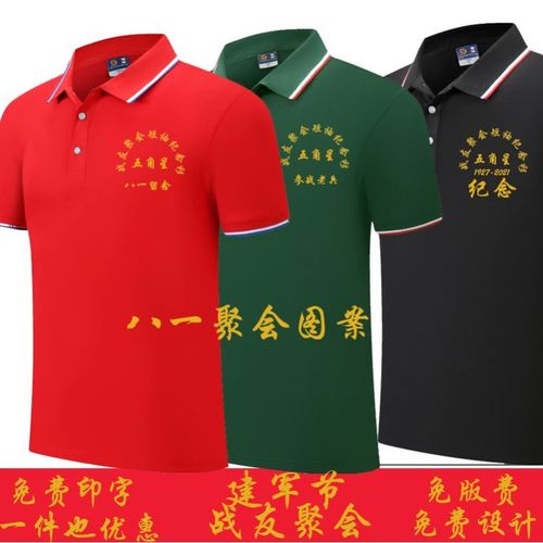 ��(zh��n)�Ѿە����bӡ��, ��(zh��n)�Ѿە��·���ʲô��?