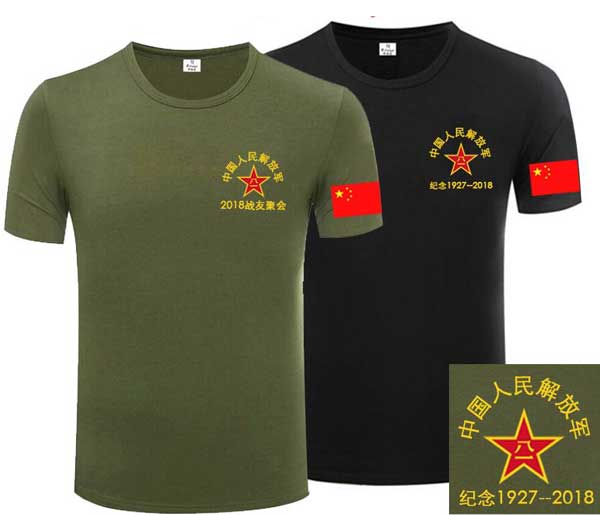 ��(zh��n)�Ѿە�t����ӡʲô��,��(zh��n)�Ѿە��o(j��)����