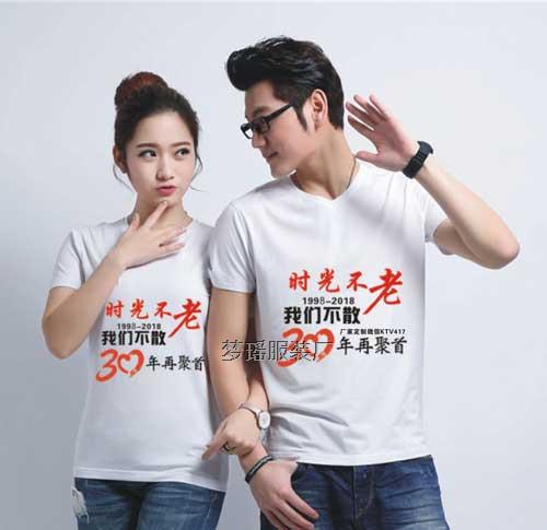 I(y)30ͬW(xu)ە·D,30ͬW(xu)ەTO(sh)Ӌ