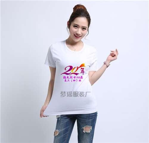 20ͬW(xu)ەbDƬʮͬW(xu)ەTO(sh)Ӌ