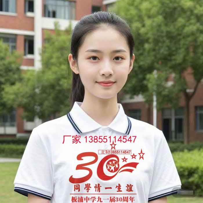 30ͬW(xu)ە(hu)tDO(sh)Ӌ(j)֮ͬW(xu)һx