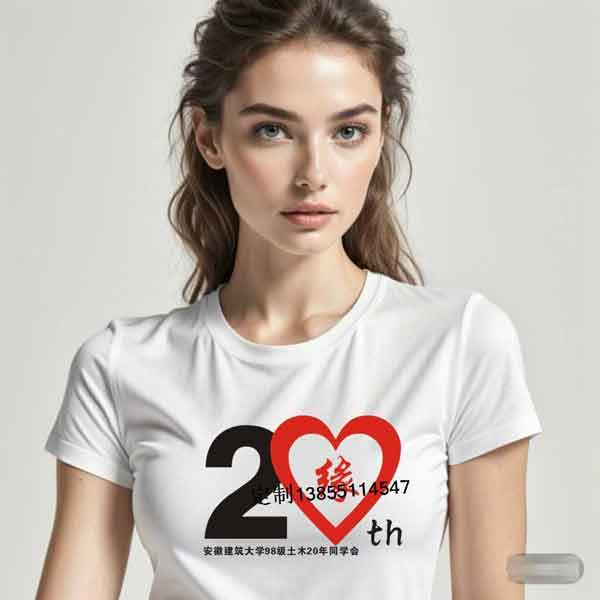 20ͬW(xu)ە(hu)TD֮20꾉O(sh)Ӌ(j)